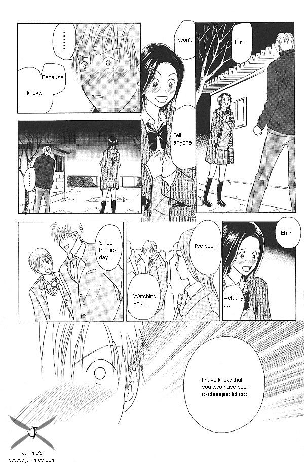 IS - Otoko demo Onna demo Nai Sei Chapter 29 page 7 - Chapter 29