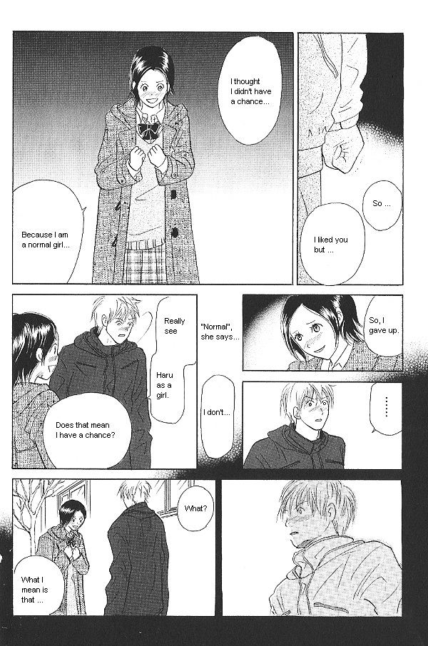 IS - Otoko demo Onna demo Nai Sei Chapter 29 page 8 - Chapter 29