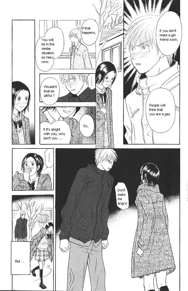 IS - Otoko demo Onna demo Nai Sei Chapter 29 page 9 - Chapter 29