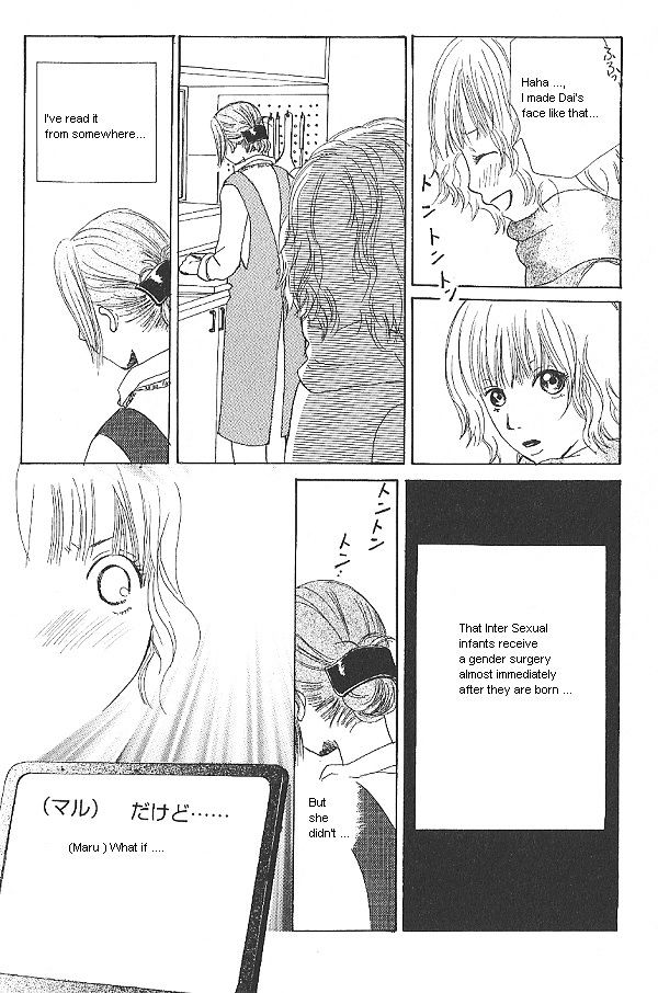 IS - Otoko demo Onna demo Nai Sei Chapter 3 page 14 - Chapter 3
