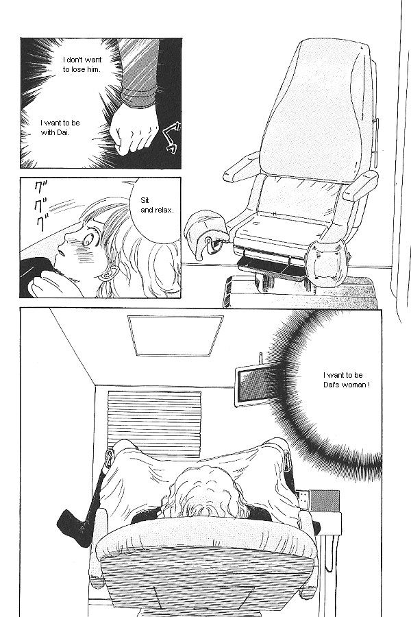IS - Otoko demo Onna demo Nai Sei Chapter 3 page 2 - Chapter 3