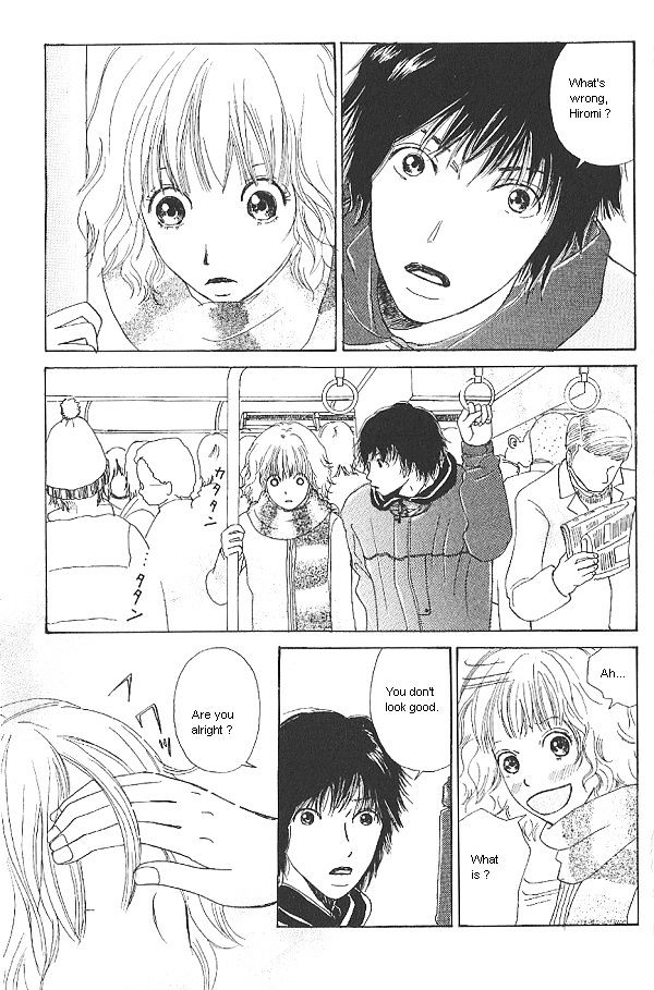IS - Otoko demo Onna demo Nai Sei Chapter 3 page 5 - Chapter 3