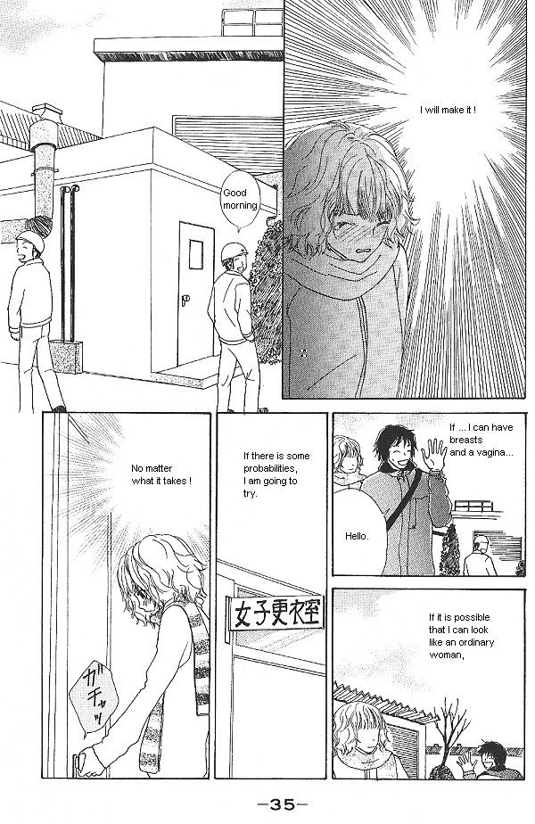 IS - Otoko demo Onna demo Nai Sei Chapter 3 page 7 - Chapter 3