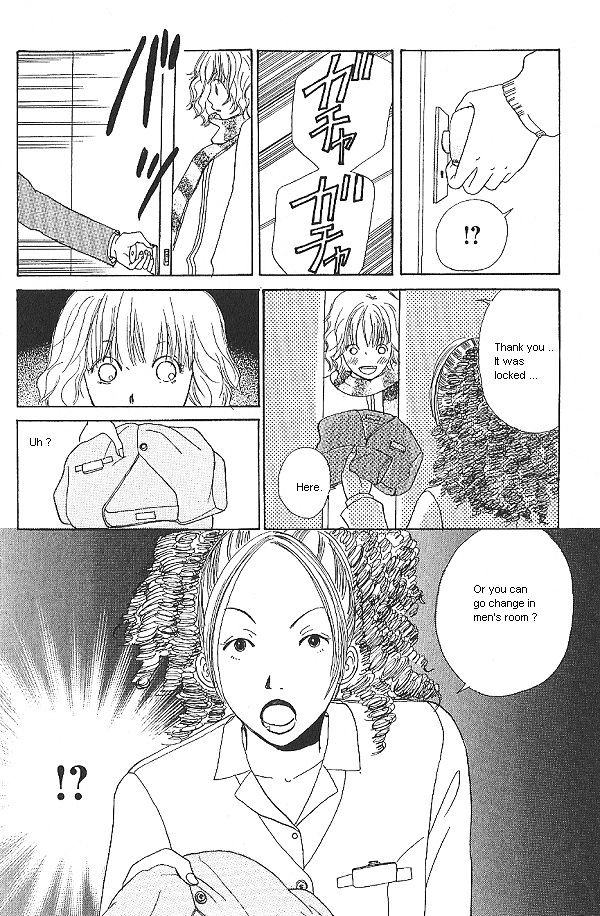 IS - Otoko demo Onna demo Nai Sei Chapter 3 page 8 - Chapter 3