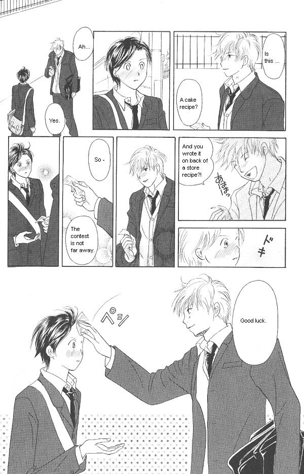 IS - Otoko demo Onna demo Nai Sei Chapter 31 page 11 - Chapter 31