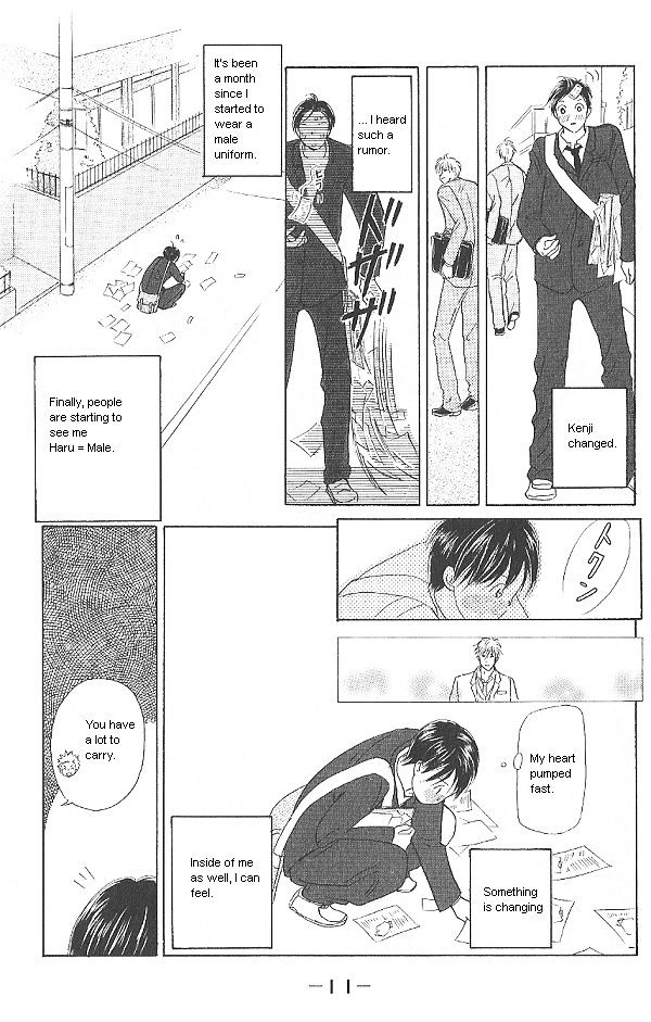 IS - Otoko demo Onna demo Nai Sei Chapter 31 page 12 - Chapter 31