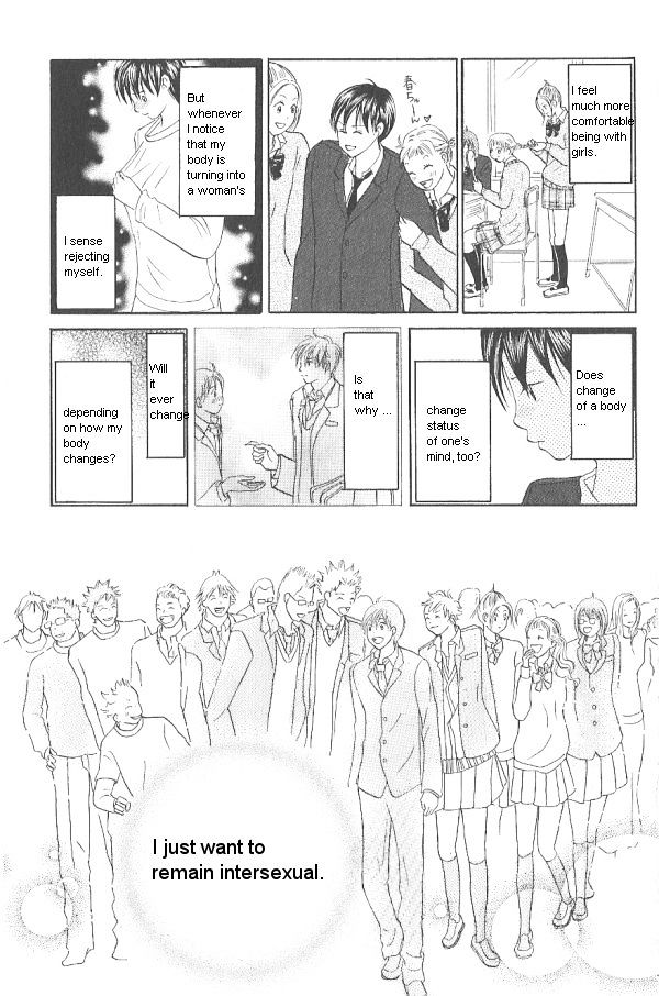 IS - Otoko demo Onna demo Nai Sei Chapter 31 page 14 - Chapter 31