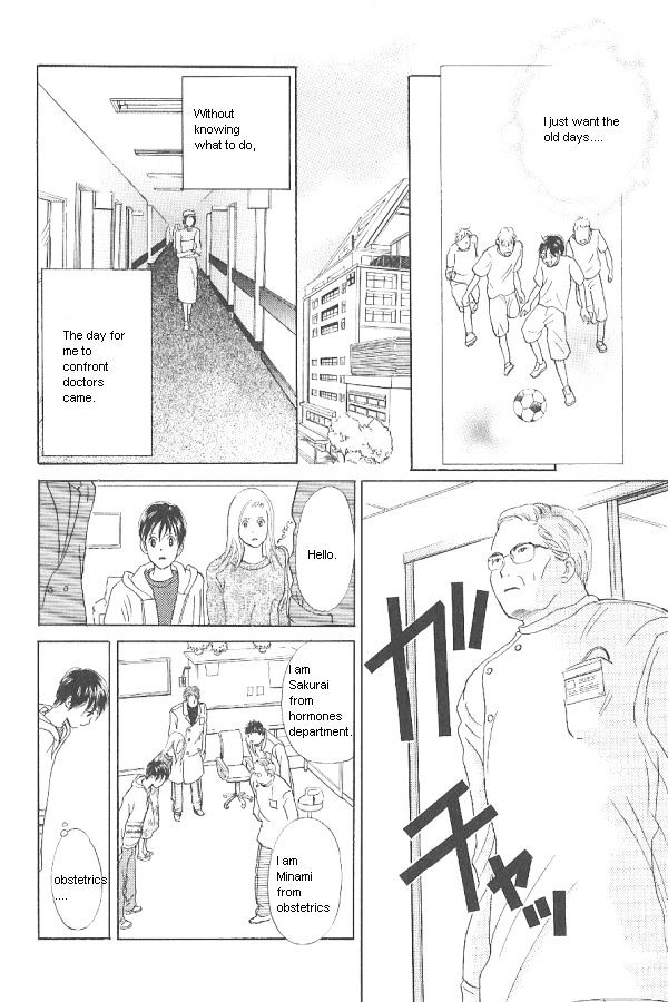 IS - Otoko demo Onna demo Nai Sei Chapter 31 page 15 - Chapter 31