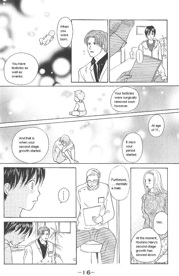 IS - Otoko demo Onna demo Nai Sei Chapter 31 page 17 - Chapter 31