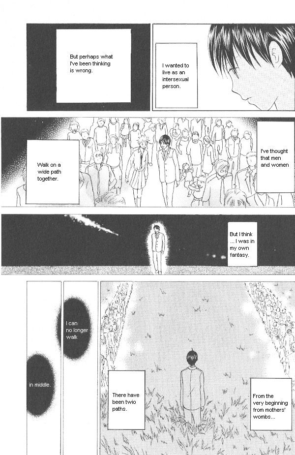 IS - Otoko demo Onna demo Nai Sei Chapter 31 page 22 - Chapter 31