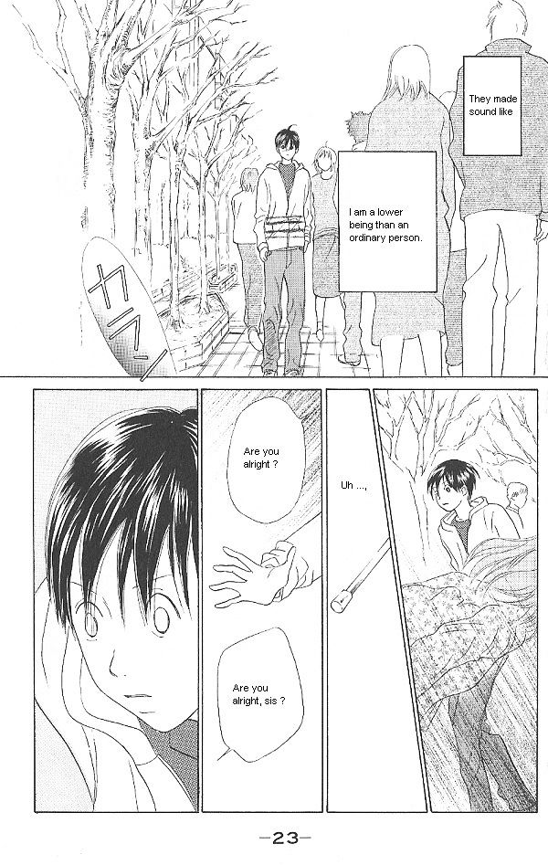 IS - Otoko demo Onna demo Nai Sei Chapter 31 page 24 - Chapter 31