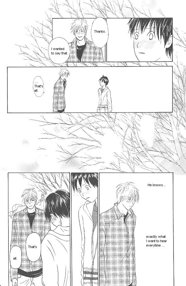IS - Otoko demo Onna demo Nai Sei Chapter 31 page 33 - Chapter 31