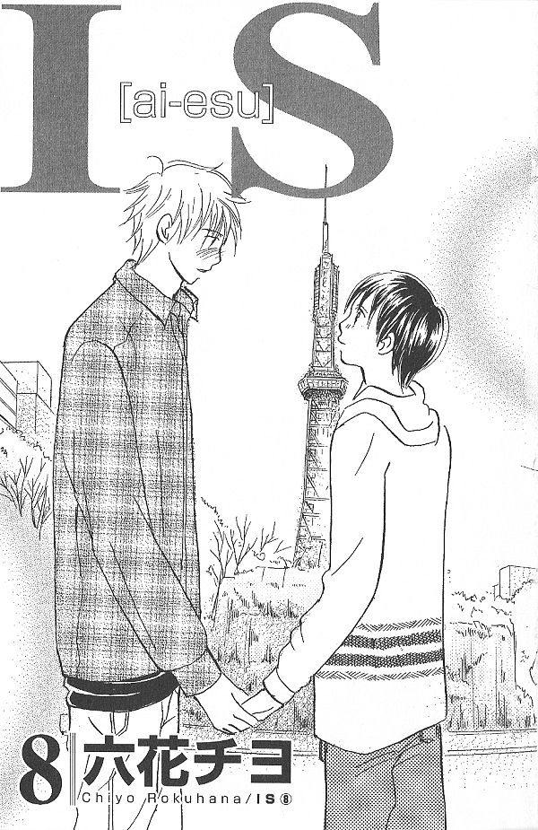 IS - Otoko demo Onna demo Nai Sei Chapter 31 page 4 - Chapter 31