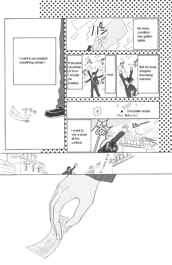 IS - Otoko demo Onna demo Nai Sei Chapter 31 page 9 - Chapter 31