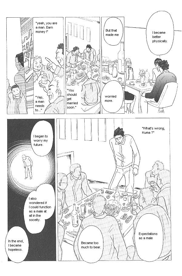 IS - Otoko demo Onna demo Nai Sei Chapter 32 page 10 - Chapter 32
