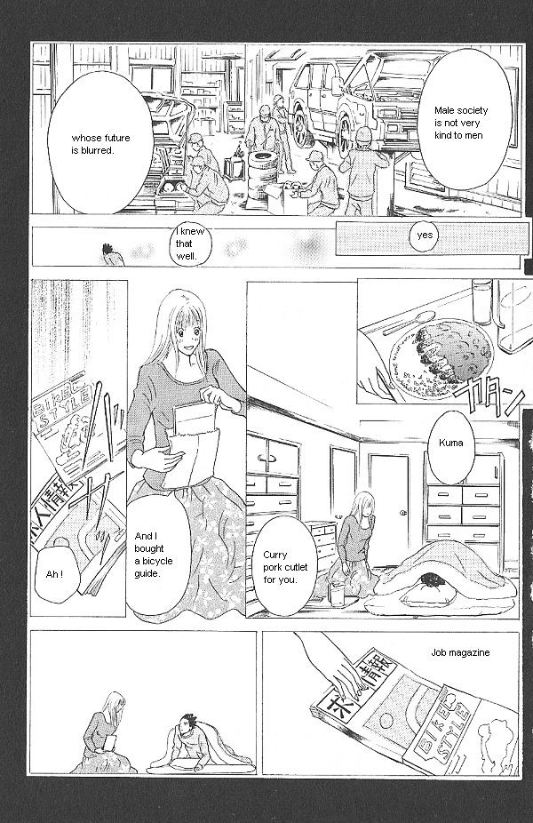 IS - Otoko demo Onna demo Nai Sei Chapter 32 page 11 - Chapter 32