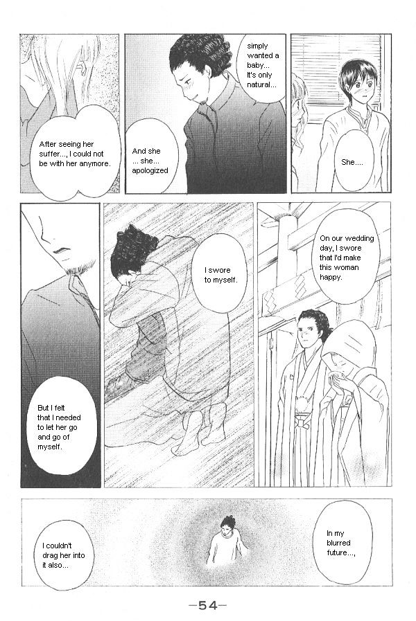 IS - Otoko demo Onna demo Nai Sei Chapter 32 page 14 - Chapter 32