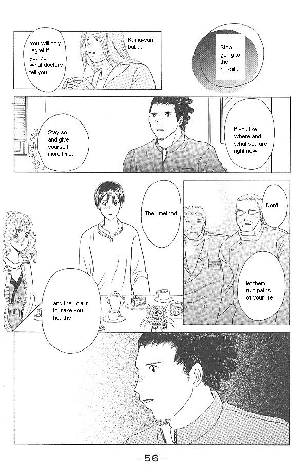IS - Otoko demo Onna demo Nai Sei Chapter 32 page 16 - Chapter 32