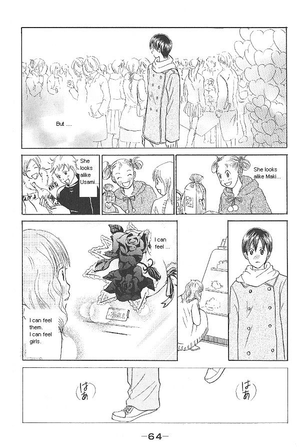 IS - Otoko demo Onna demo Nai Sei Chapter 32 page 24 - Chapter 32