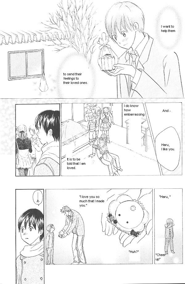 IS - Otoko demo Onna demo Nai Sei Chapter 32 page 25 - Chapter 32