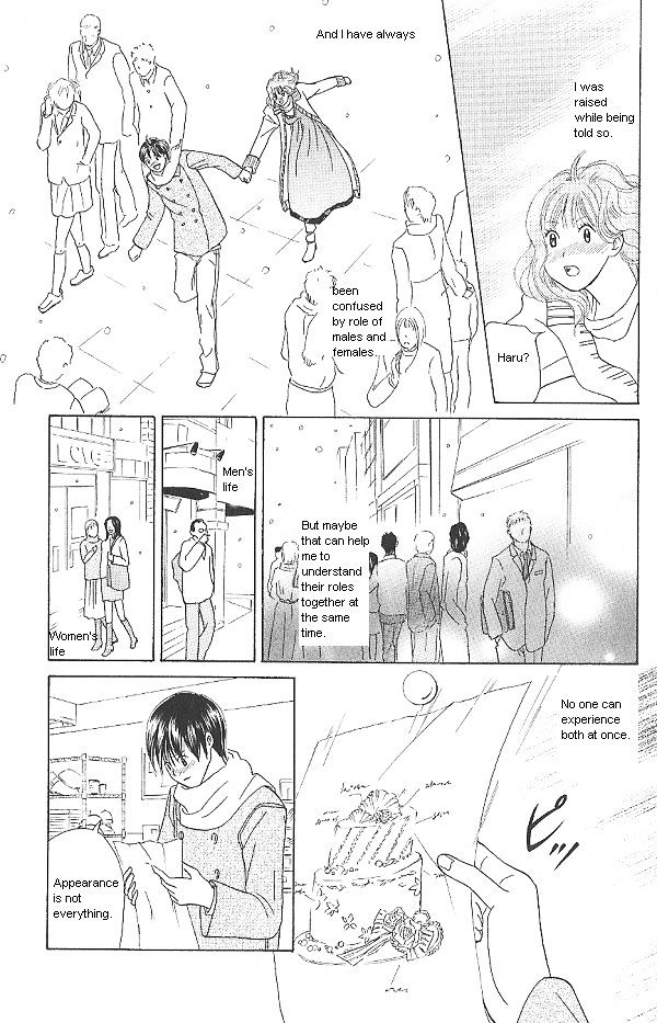 IS - Otoko demo Onna demo Nai Sei Chapter 32 page 27 - Chapter 32