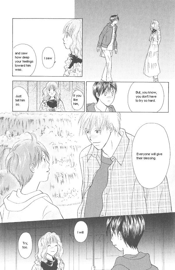 IS - Otoko demo Onna demo Nai Sei Chapter 32 page 33 - Chapter 32