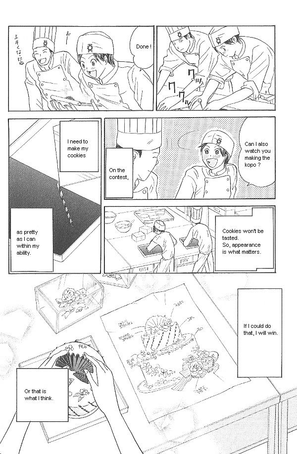 IS - Otoko demo Onna demo Nai Sei Chapter 32 page 6 - Chapter 32