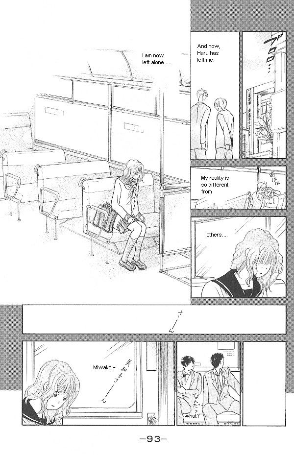 IS - Otoko demo Onna demo Nai Sei Chapter 33 page 17 - Chapter 33