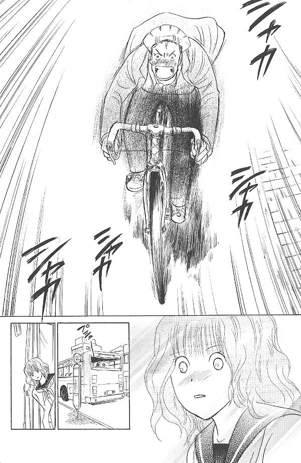 IS - Otoko demo Onna demo Nai Sei Chapter 33 page 18 - Chapter 33