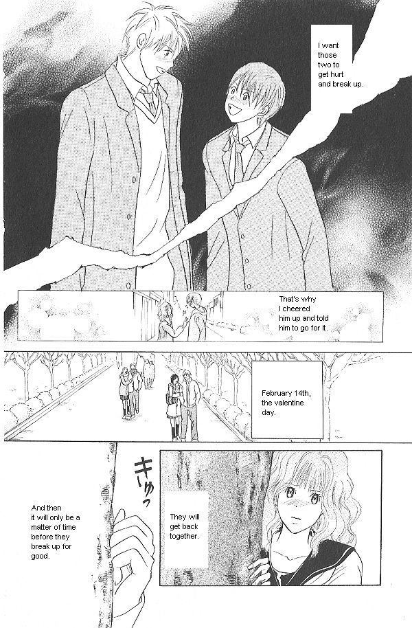 IS - Otoko demo Onna demo Nai Sei Chapter 33 page 2 - Chapter 33