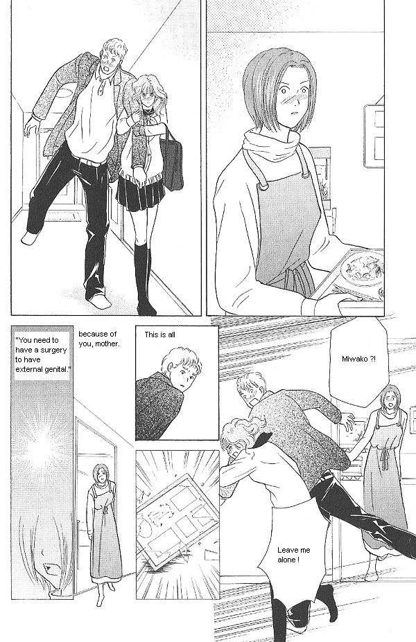 IS - Otoko demo Onna demo Nai Sei Chapter 33 page 22 - Chapter 33