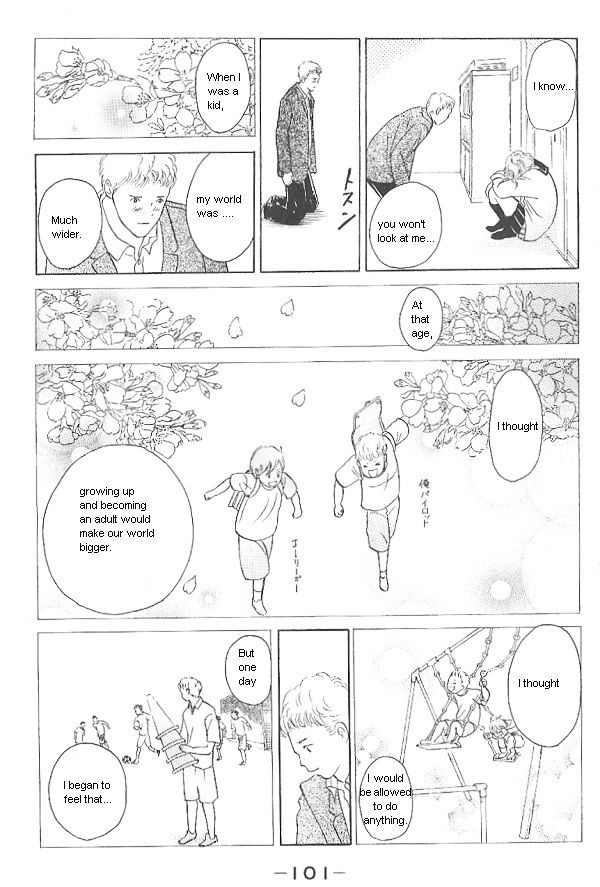 IS - Otoko demo Onna demo Nai Sei Chapter 33 page 25 - Chapter 33