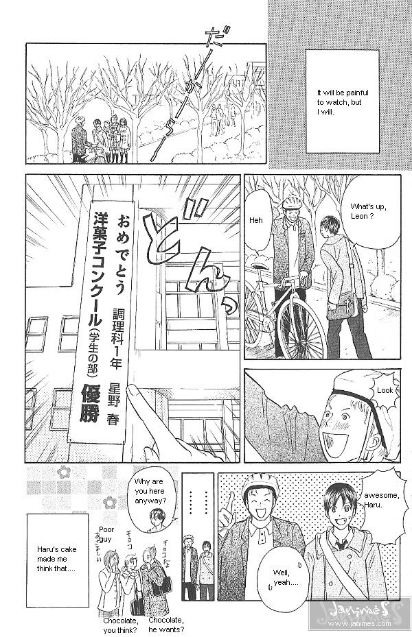 IS - Otoko demo Onna demo Nai Sei Chapter 33 page 3 - Chapter 33