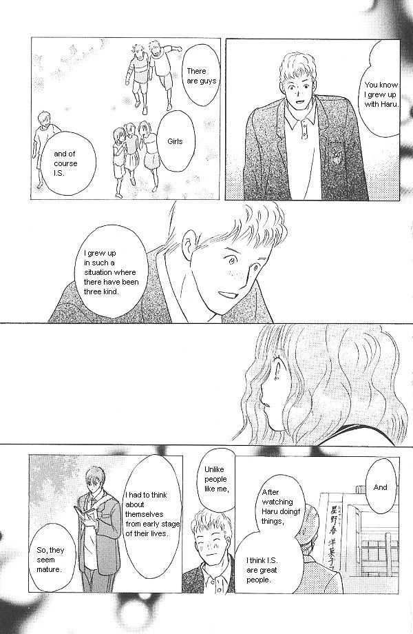 IS - Otoko demo Onna demo Nai Sei Chapter 33 page 31 - Chapter 33