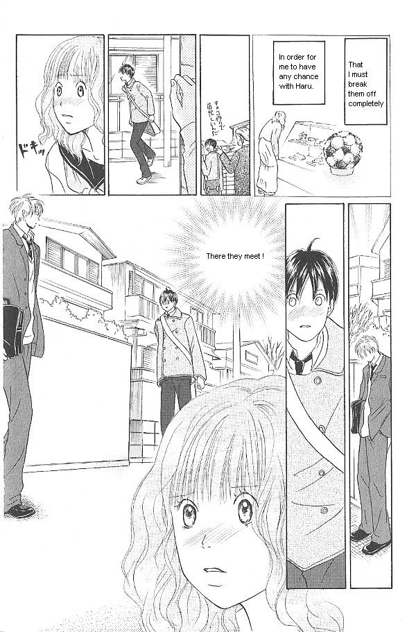 IS - Otoko demo Onna demo Nai Sei Chapter 33 page 4 - Chapter 33