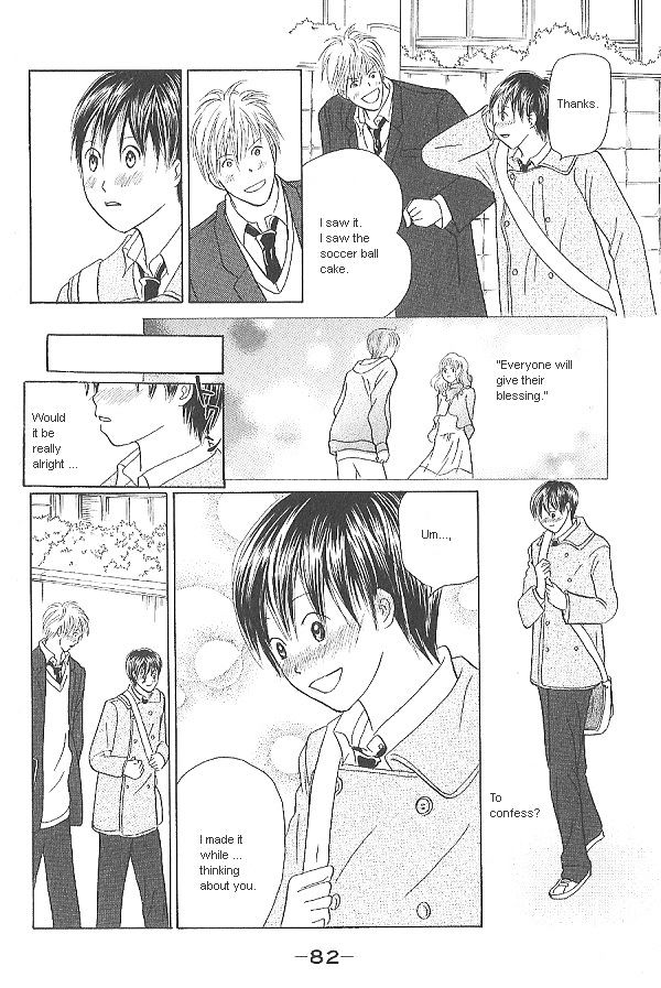 IS - Otoko demo Onna demo Nai Sei Chapter 33 page 6 - Chapter 33