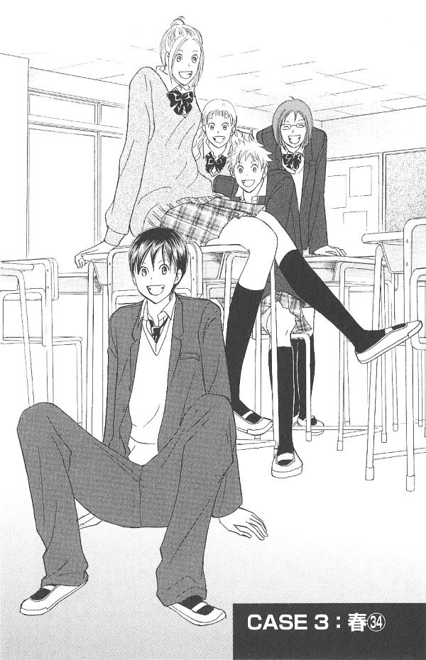 IS - Otoko demo Onna demo Nai Sei Chapter 34 page 1 - Chapter 34