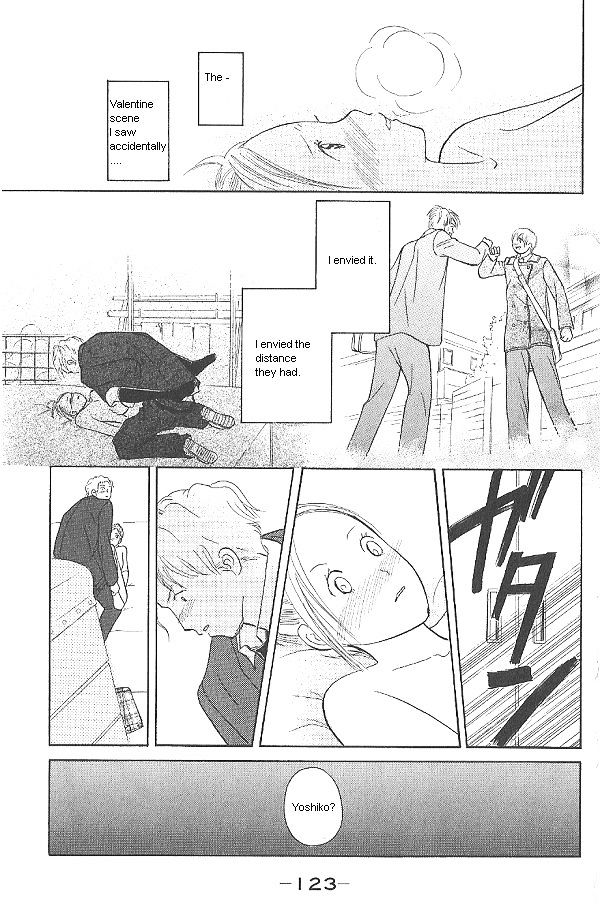 IS - Otoko demo Onna demo Nai Sei Chapter 34 page 11 - Chapter 34
