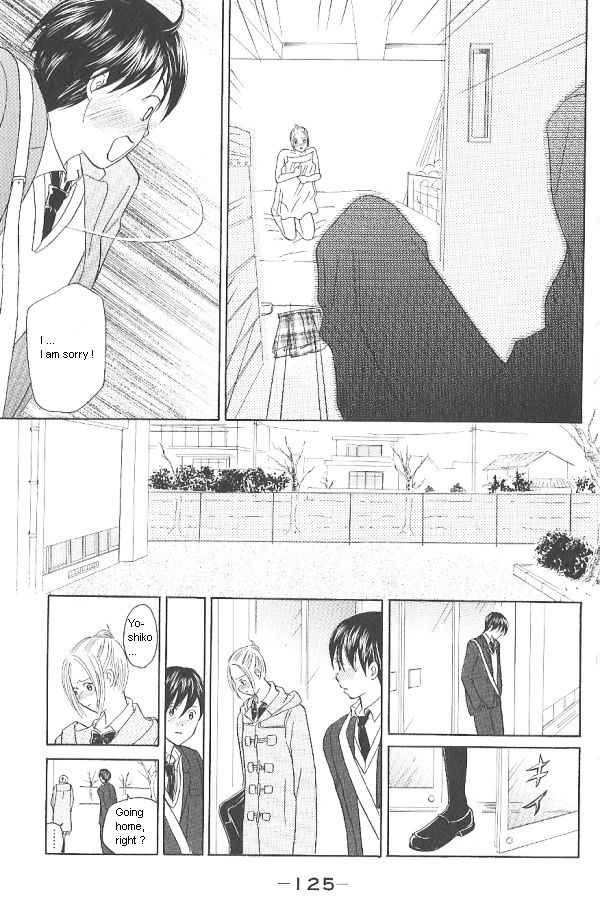 IS - Otoko demo Onna demo Nai Sei Chapter 34 page 13 - Chapter 34
