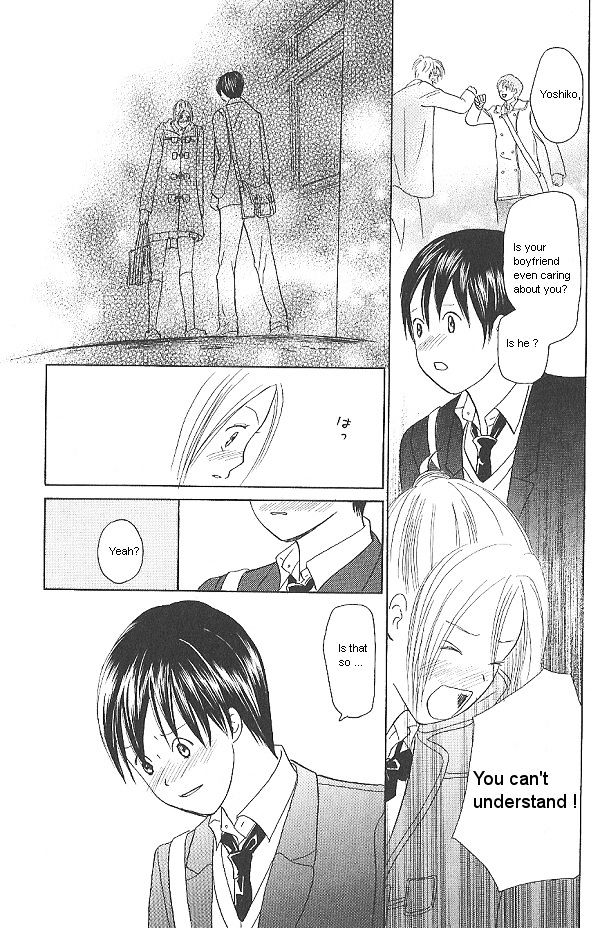 IS - Otoko demo Onna demo Nai Sei Chapter 34 page 15 - Chapter 34