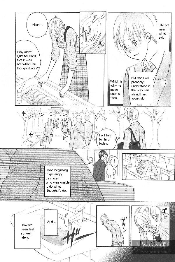 IS - Otoko demo Onna demo Nai Sei Chapter 34 page 17 - Chapter 34