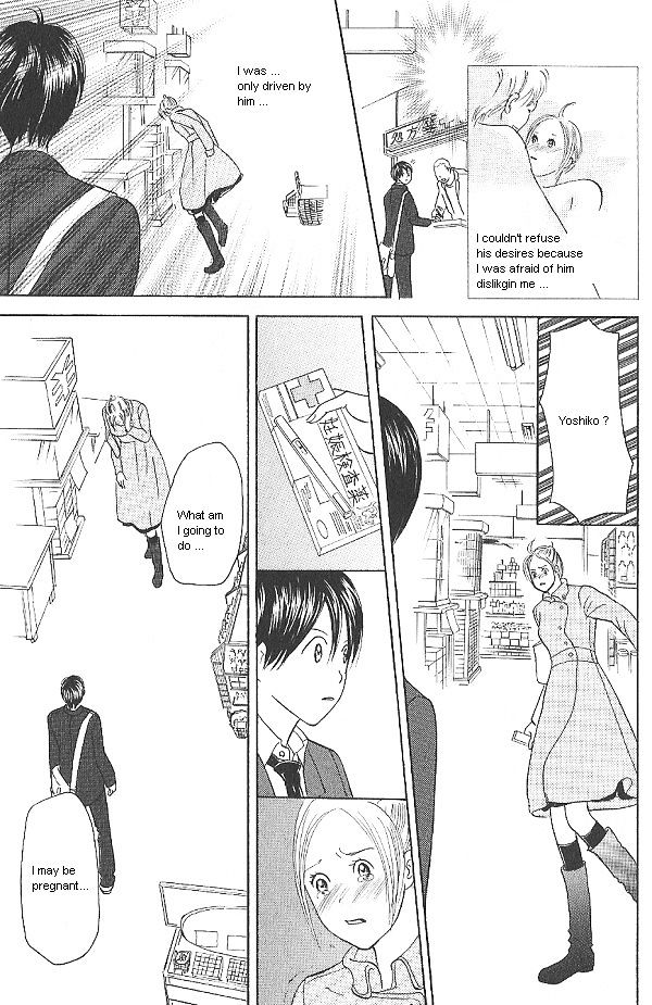 IS - Otoko demo Onna demo Nai Sei Chapter 34 page 19 - Chapter 34