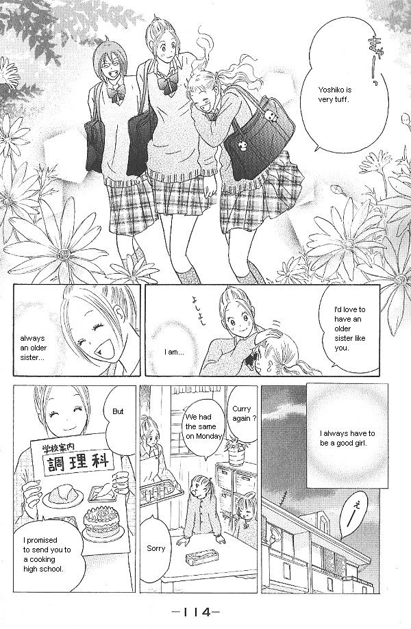IS - Otoko demo Onna demo Nai Sei Chapter 34 page 2 - Chapter 34