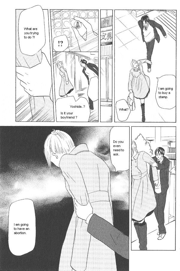 IS - Otoko demo Onna demo Nai Sei Chapter 34 page 21 - Chapter 34