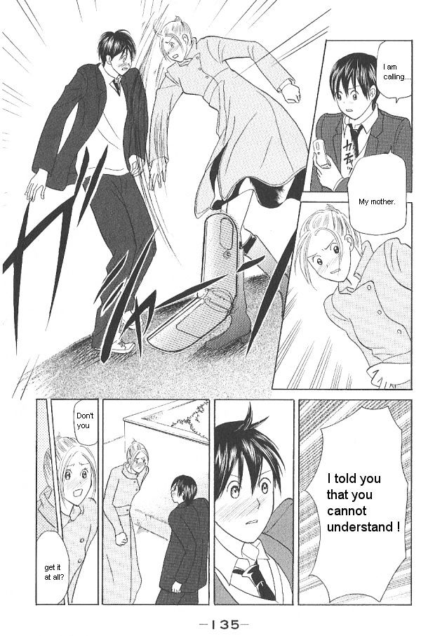 IS - Otoko demo Onna demo Nai Sei Chapter 34 page 23 - Chapter 34
