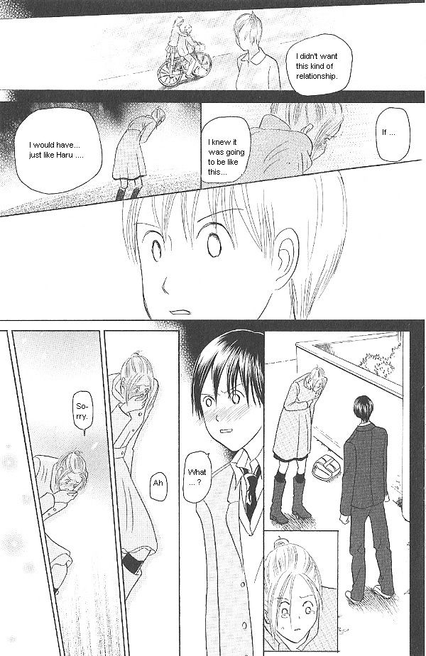 IS - Otoko demo Onna demo Nai Sei Chapter 34 page 25 - Chapter 34