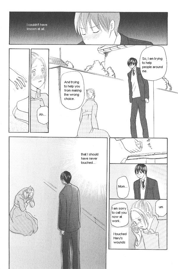 IS - Otoko demo Onna demo Nai Sei Chapter 34 page 28 - Chapter 34