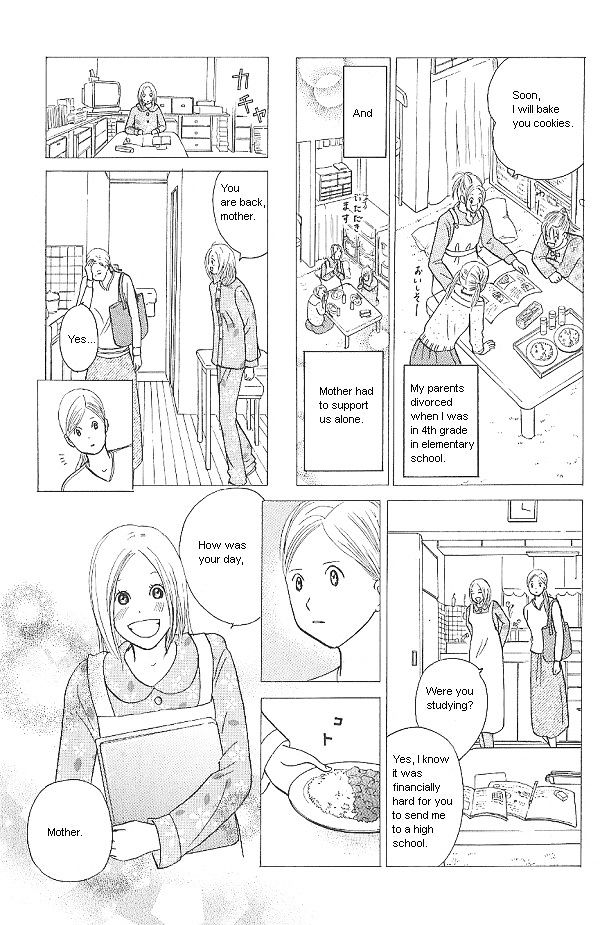 IS - Otoko demo Onna demo Nai Sei Chapter 34 page 3 - Chapter 34