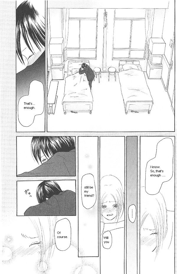IS - Otoko demo Onna demo Nai Sei Chapter 34 page 33 - Chapter 34