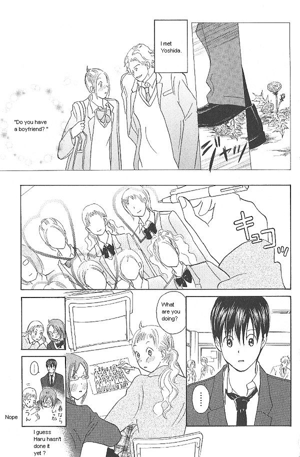 IS - Otoko demo Onna demo Nai Sei Chapter 34 page 5 - Chapter 34